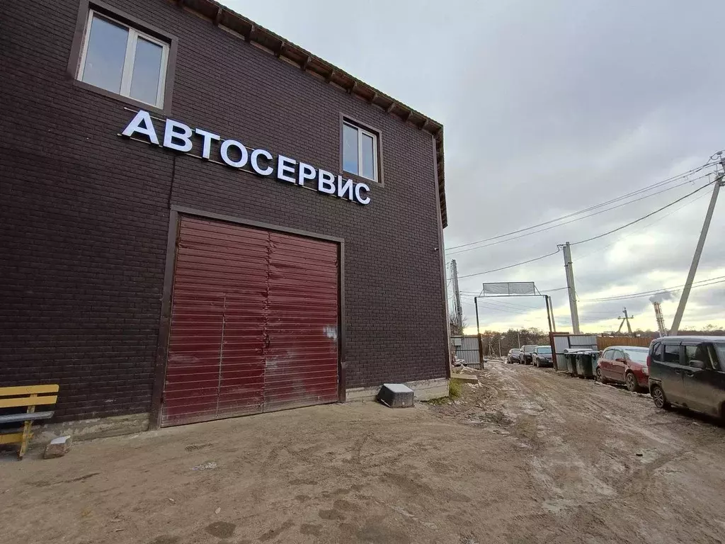 Помещение свободного назначения в Московская область, Ленинский ... - Фото 2