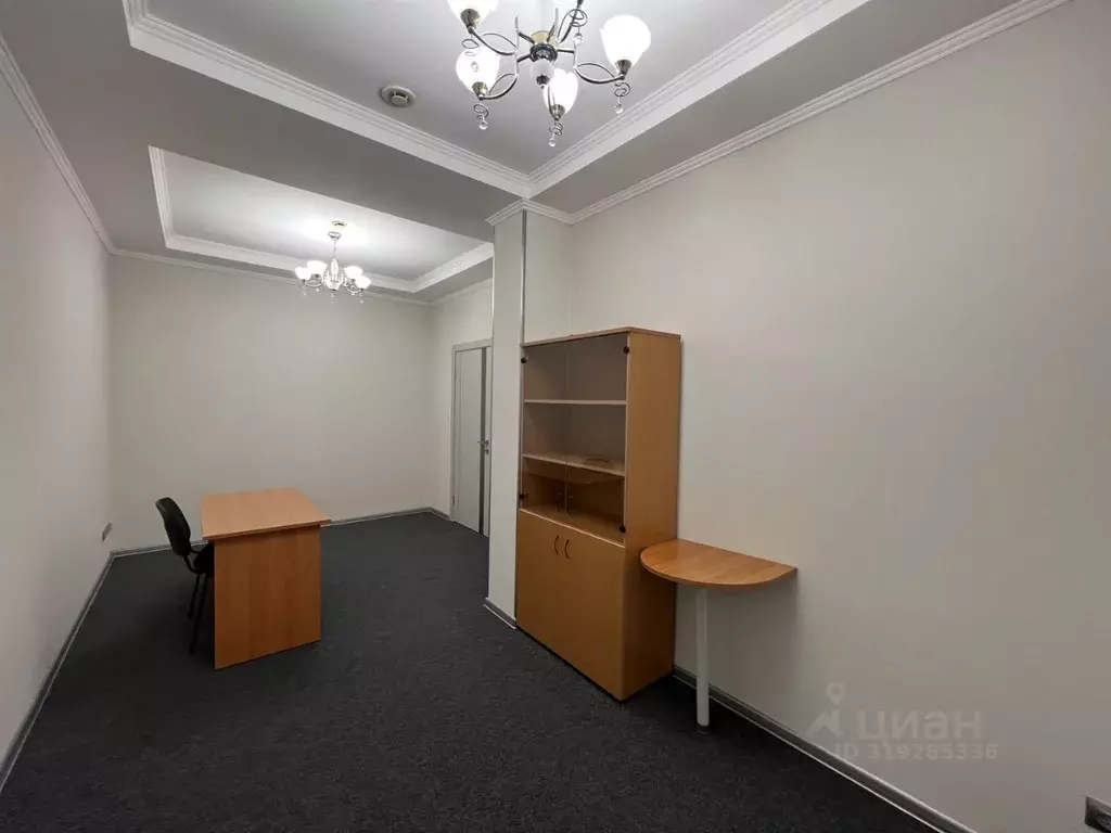 Офис в Санкт-Петербург наб. Обводного Канала, 86 (15 м) - Фото 1