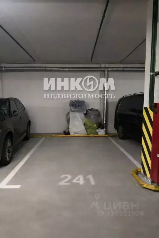 Гараж в Москва Заповедная ул., 16к1с2 (16 м) - Фото 2