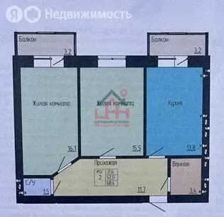 2-комнатная квартира: Ессентуки, Никольская улица, 27 (68.4 м) - Фото 1