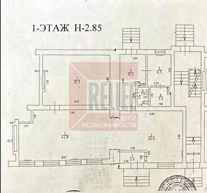 Помещение свободного назначения в Калининградская область, Калининград ... - Фото 2