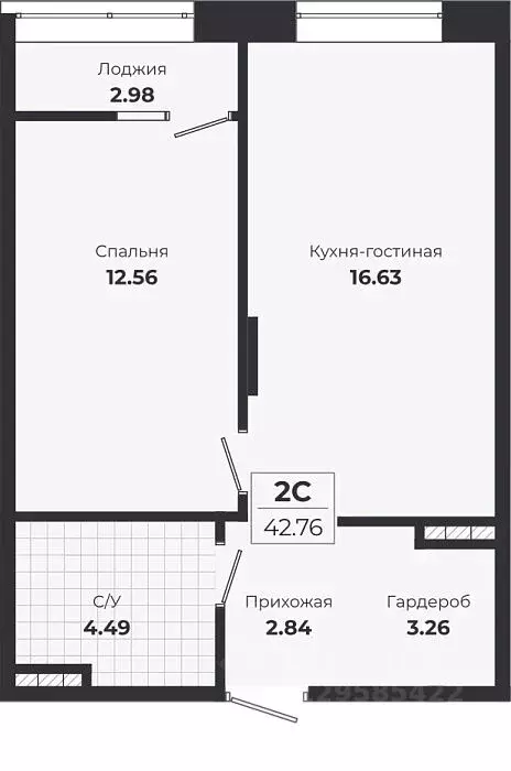 1-к кв. Новосибирская область, Новосибирск Лесоперевалка мкр, Ясный ... - Фото 0