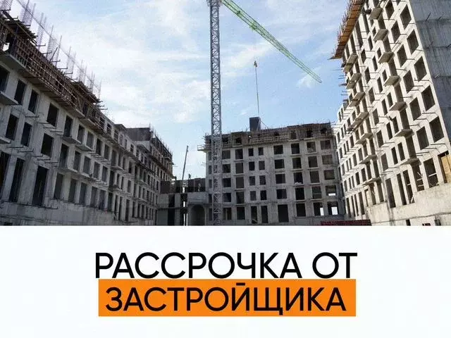 1-к. квартира, 68,1 м, 2/5 эт. - Фото 0