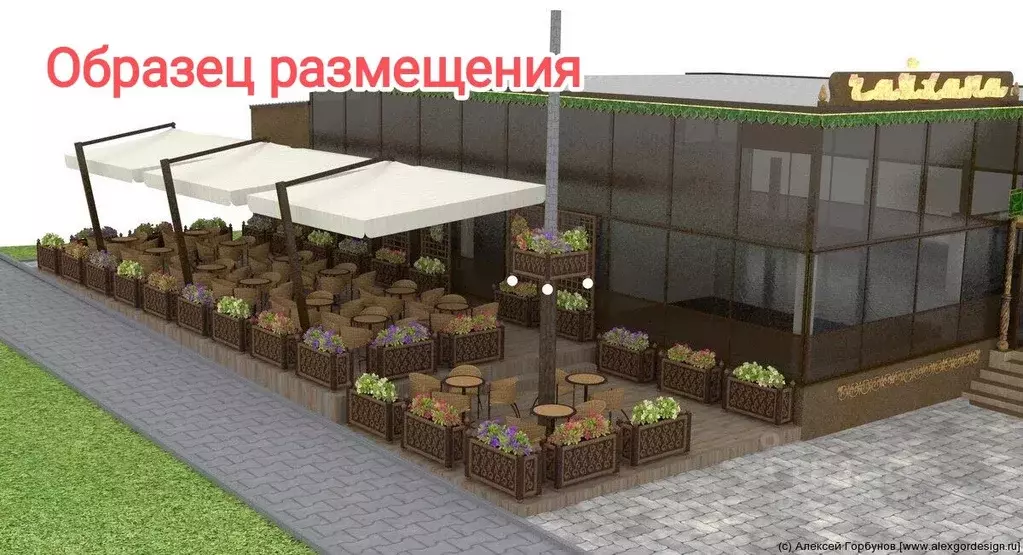 Участок в Иркутская область, Заларинский муниципальный округ Р-255 ... - Фото 1