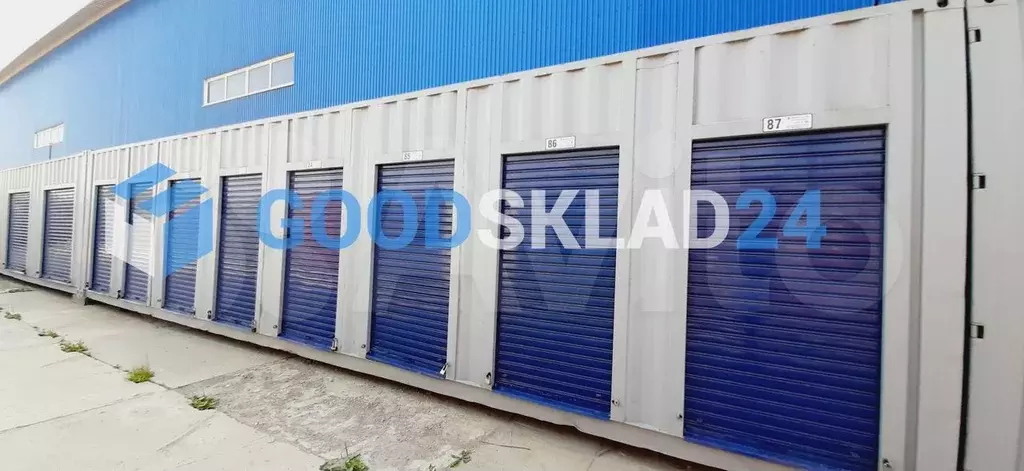 Складские боксы в аренду. Контейнера на МКАДЕ 24. Аренда склада 1750 м2 Востряковский проезд. Контейнера на МКАДЕ 24км