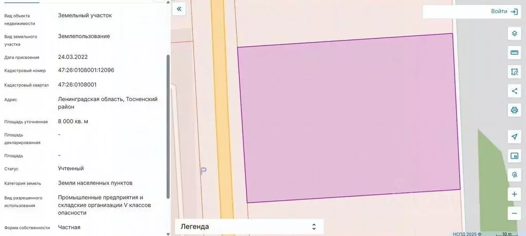 Участок в Ленинградская область, Тосненский район, Федоровское ... - Фото 1