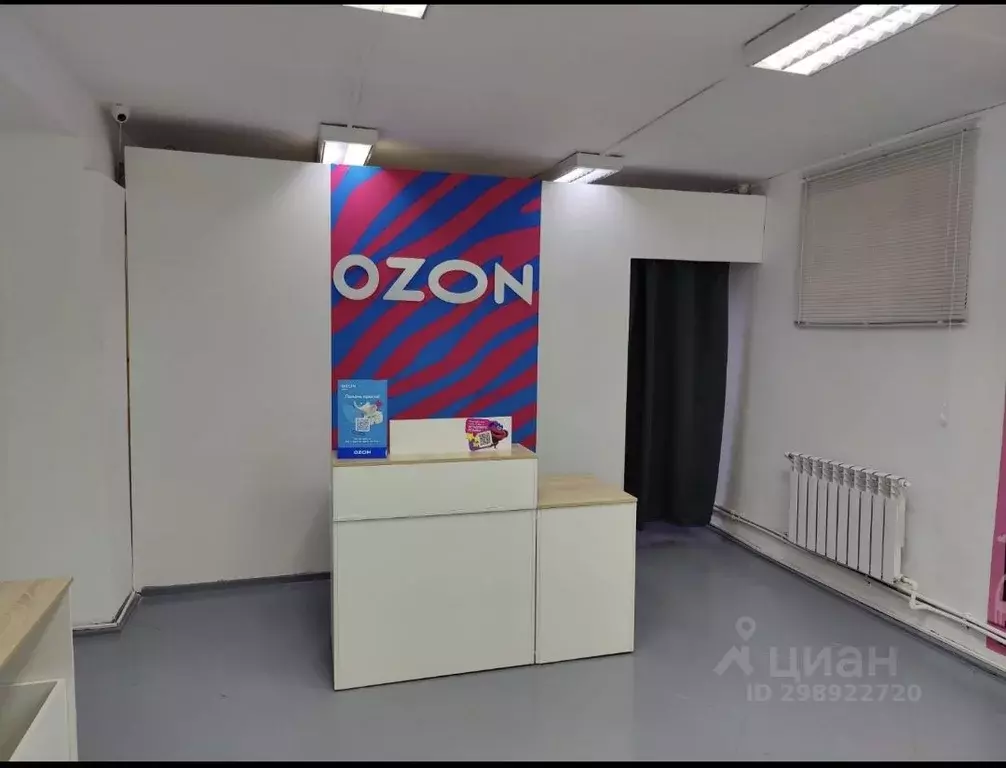 Помещение свободного назначения в Рязанская область, Рязань ул. ... - Фото 1