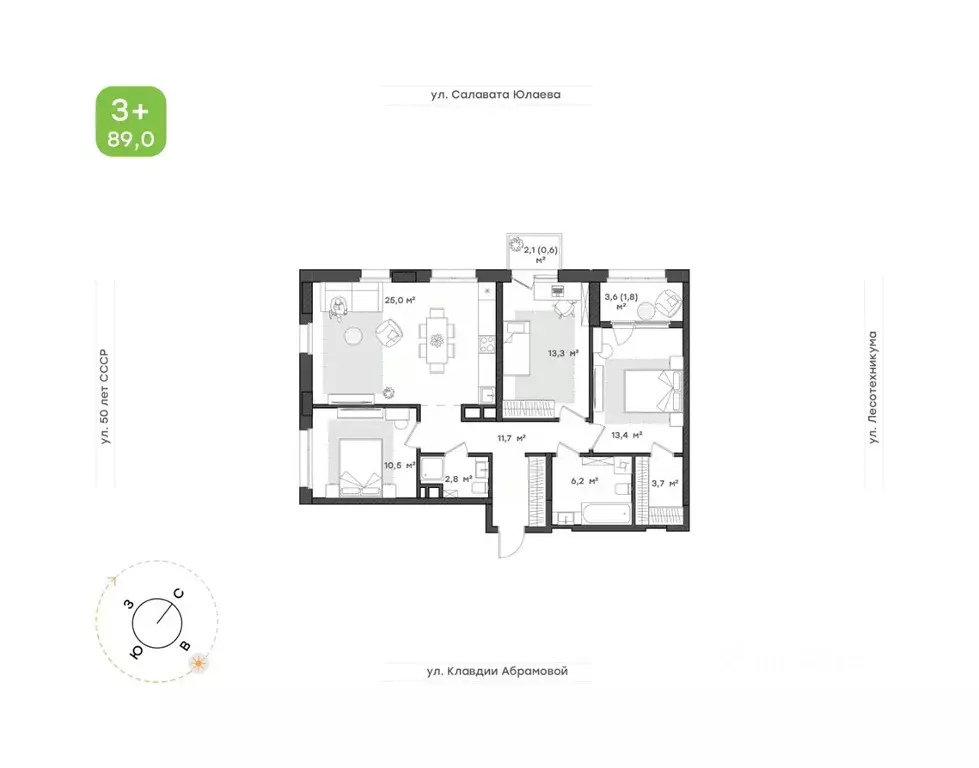 4-к кв. Башкортостан, Уфа Бионика Парк жилой комплекс, 1 (89.0 м) - Фото 0