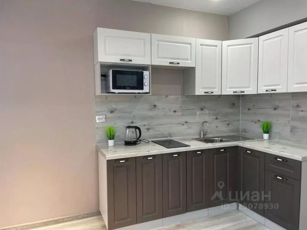 Студия Иркутская область, Иркутский муниципальный округ, Маркова рп ... - Фото 2