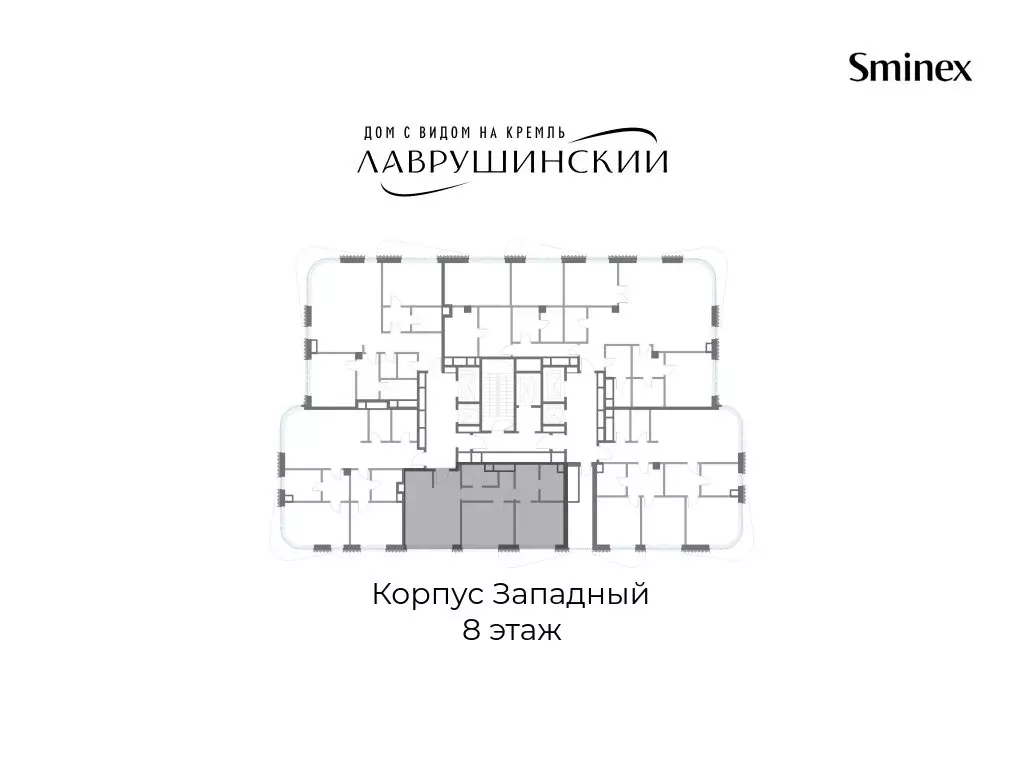 2-комнатная квартира: Москва, Большой Толмачёвский переулок, 5с1 (85.9 ... - Фото 2