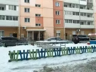 1-к кв. Иркутская область, Ангарск 22-й мкр, 43 (38.0 м) - Фото 1
