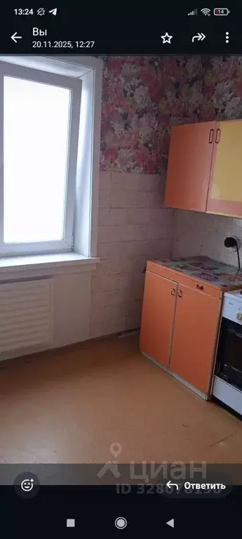 1-к кв. Новосибирская область, Искитим Южный мкр, 35 (40.0 м) - Фото 1