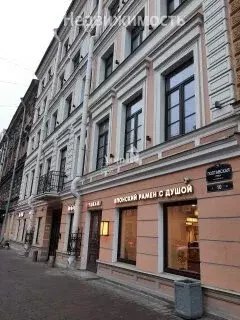 Квартира-студия: Санкт-Петербург, Полтавская улица, 12 (30.3 м) - Фото 1