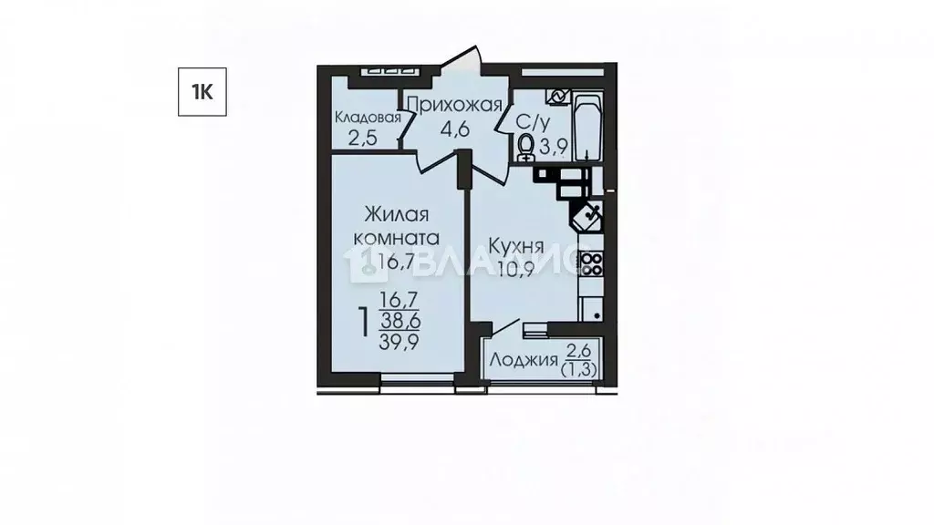 1-к кв. Воронежская область, Воронеж ул. Урицкого, 135 (39.7 м) - Фото 1