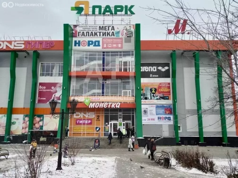 Помещение свободного назначения (570 м) - Фото 2