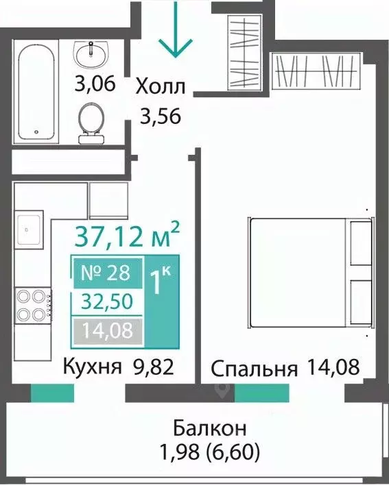 1-к кв. Крым, Симферопольский район, с. Мирное ПроПолис жилой комплекс ... - Фото 1