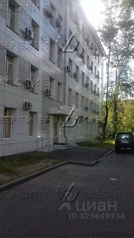 Офис в Москва ул. Расплетина, 24 (32 м) - Фото 2