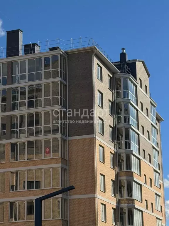1-к кв. Ставропольский край, Ессентуки ул. Шмидта (50.9 м) - Фото 1