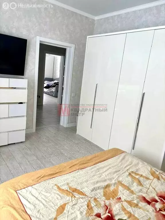 Дом в Старый Оскол, проспект ПромАгро (157 м) - Фото 1