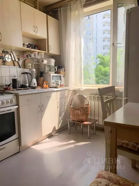 2-к кв. Москва Миклухо-Маклая ул., 29К1 (44.9 м) - Фото 1