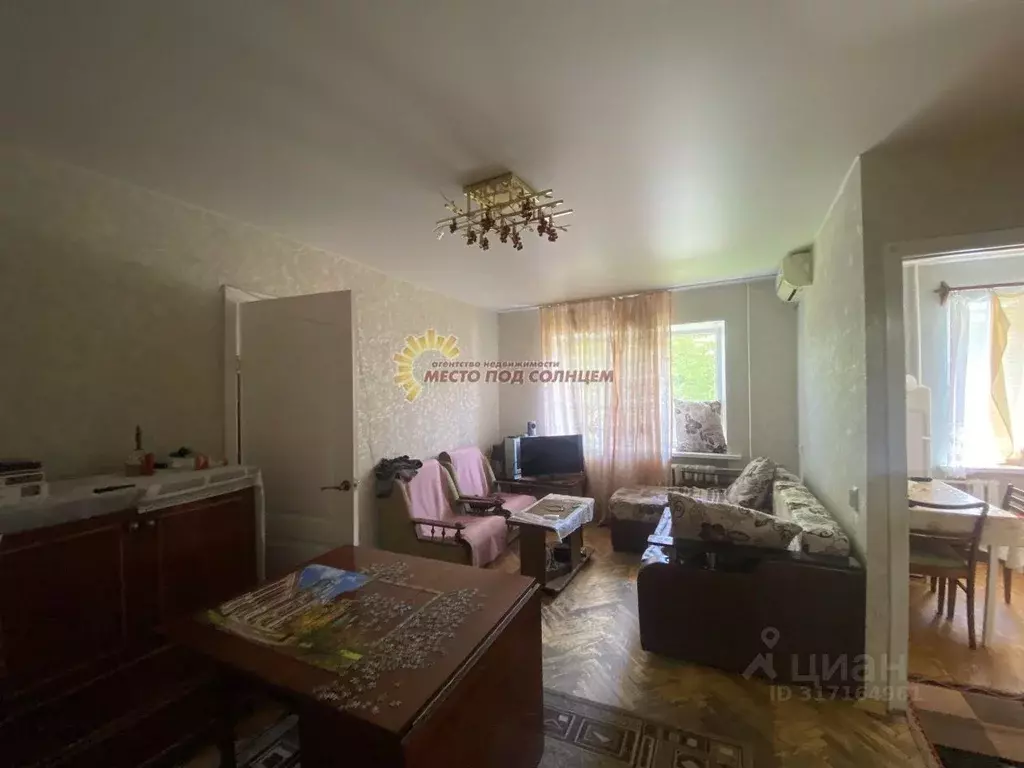 2-к кв. Краснодарский край, Ейск ул. Карла Либкнехта, 70 (42.6 м) - Фото 1