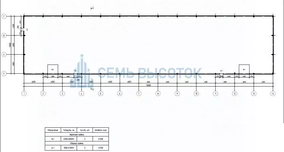 Помещение свободного назначения в Московская область, Подольск ... - Фото 2