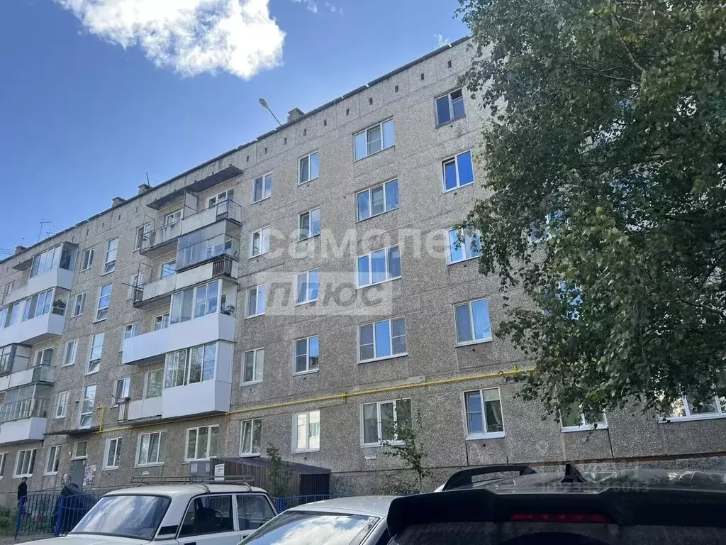 1-к кв. Свердловская область, Серов ул. Луначарского, 120 (29.9 м) - Фото 1