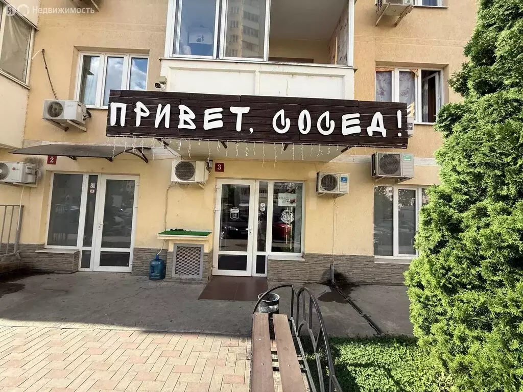 Помещение свободного назначения (103 м) - Фото 2