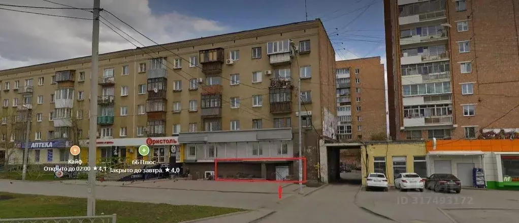 Помещение свободного назначения в Свердловская область, Екатеринбург ... - Фото 0