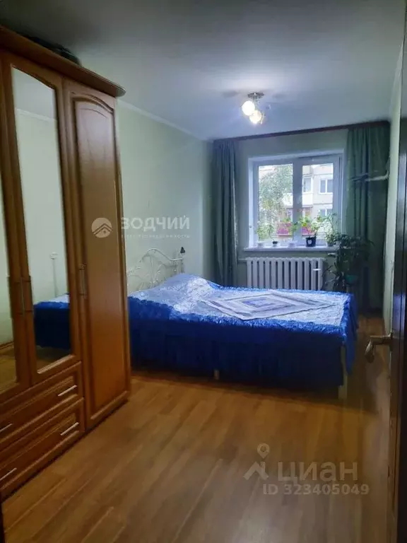 3-к кв. Чувашия, Чебоксары ул. Космонавта Андрияна Григорьевича ... - Фото 2