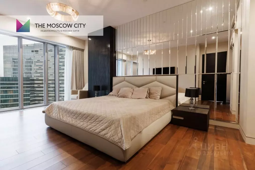 3-к кв. Москва 1-й Красногвардейский проезд, 21с2 (168.0 м) - Фото 2