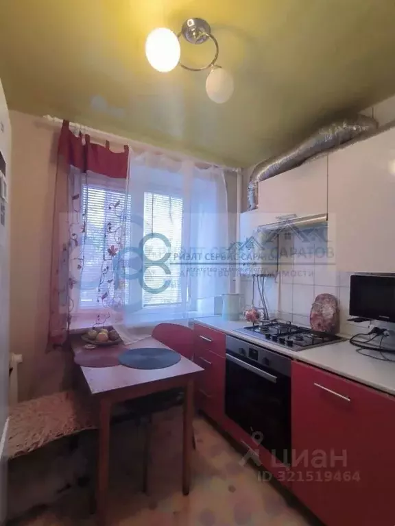 2-к кв. Саратовская область, Саратов проезд 1-й Станционный, 8 (44.4 ... - Фото 1