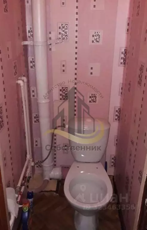 2-к кв. Белгородская область, Старый Оскол Рудничный мкр, 16 (54.0 м) - Фото 1