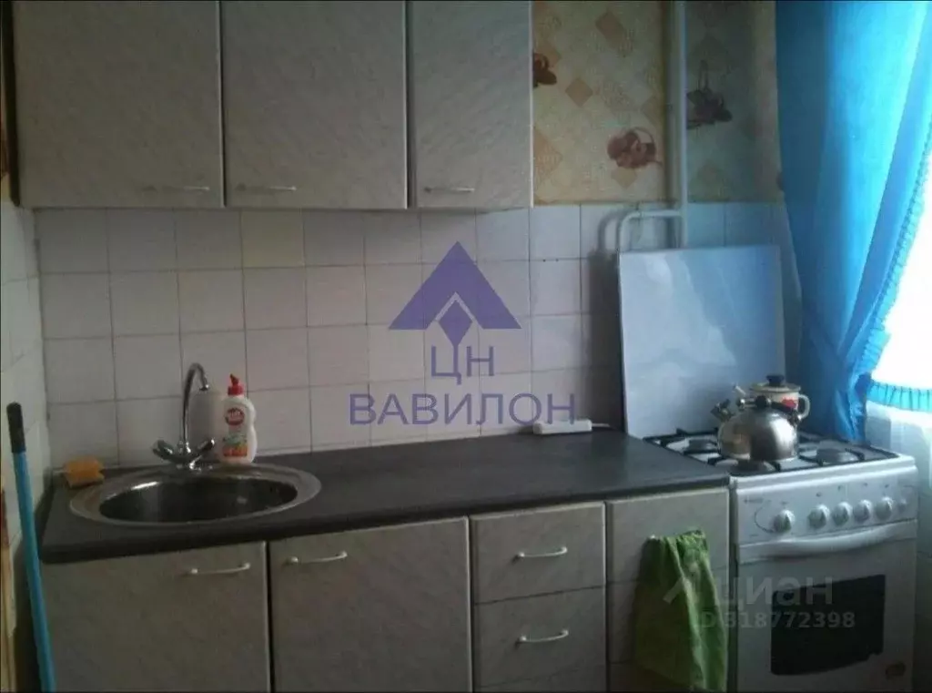 2-к кв. Ростовская область, Волгодонск ул. Энтузиастов (48.0 м) - Фото 1