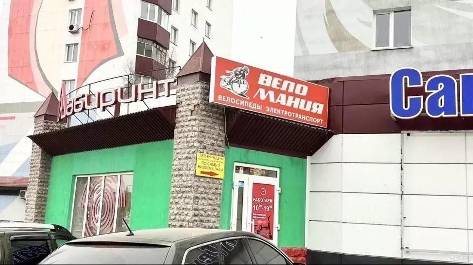 Помещение свободного назначения в Башкортостан, Стерлитамак ул. ... - Фото 2