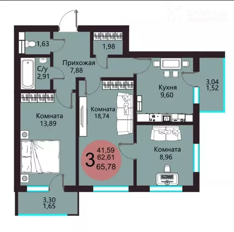 3-комнатная квартира: Воронеж, Острогожская улица, 156/2 (65.78 м) - Фото 1