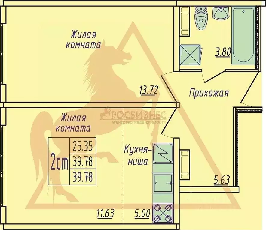 2-к кв. Новосибирская область, Новосибирск ул. В. Высоцкого, 141/11 ... - Фото 0