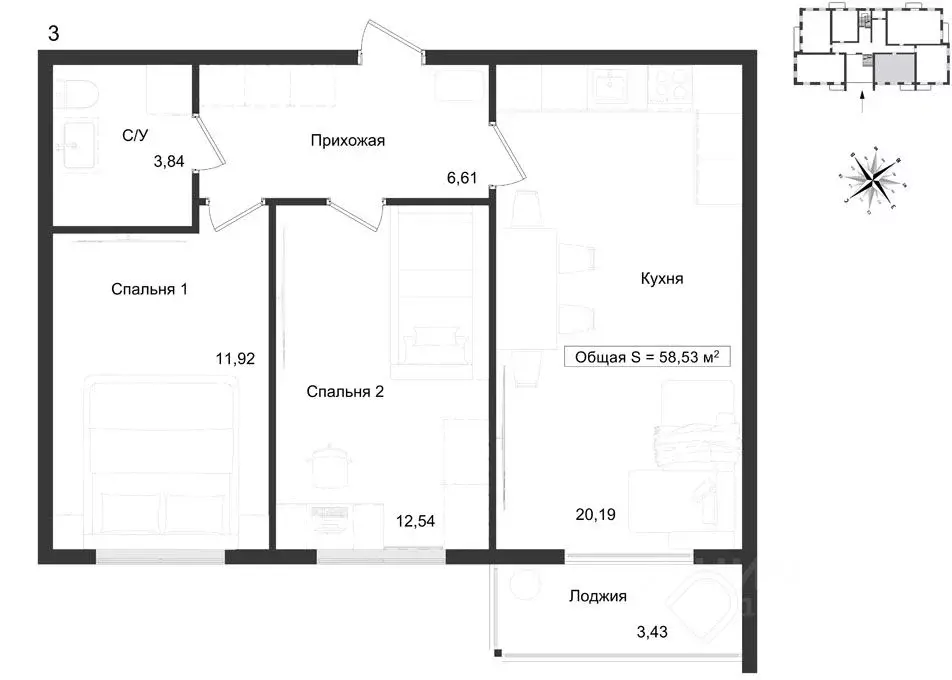 2-к кв. Ярославская область, Рыбинск просп. Мира, 12 (58.53 м) - Фото 1