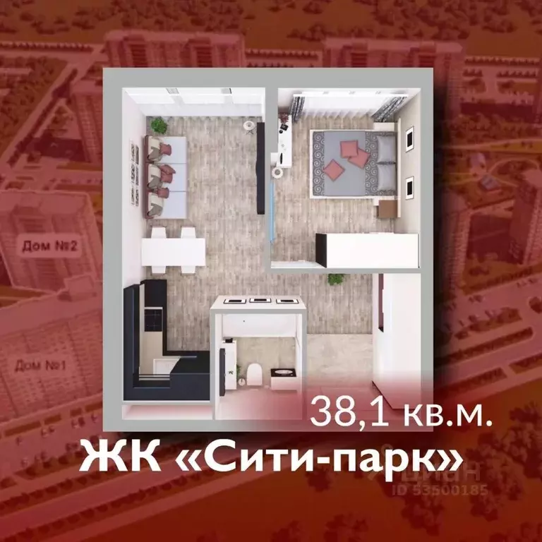 1-к кв. Кемеровская область, Кемерово 72А мкр,  (38.1 м) - Фото 0