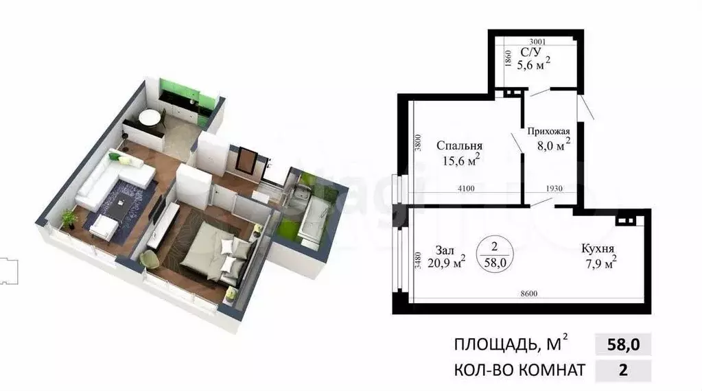 2-к. квартира, 58 м, 7/10 эт. - Фото 0