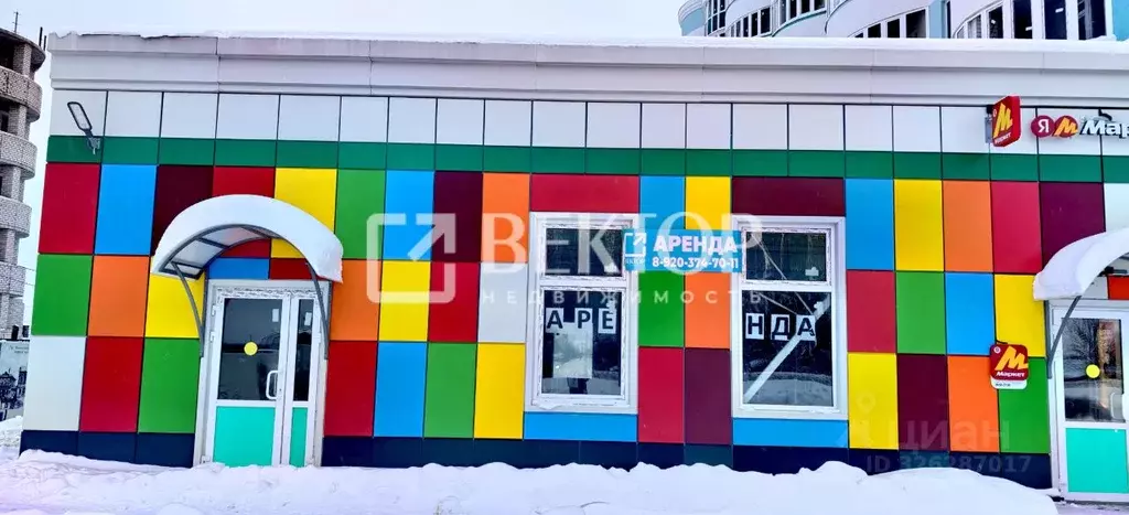 Офис в Ивановская область, Иваново Самоцветы мкр, 4 (109 м) - Фото 1