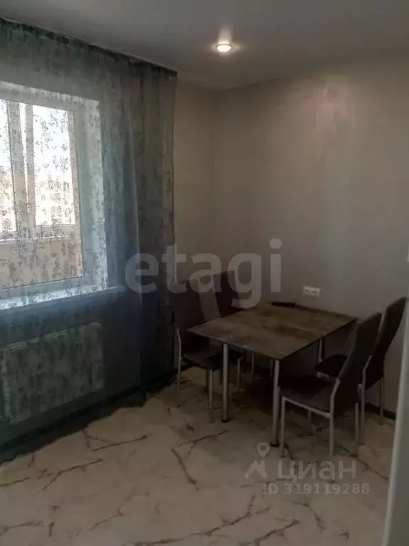 1-к кв. Краснодарский край, Краснодар ул. Скандинавская, 1к4 (33.8 м) - Фото 1