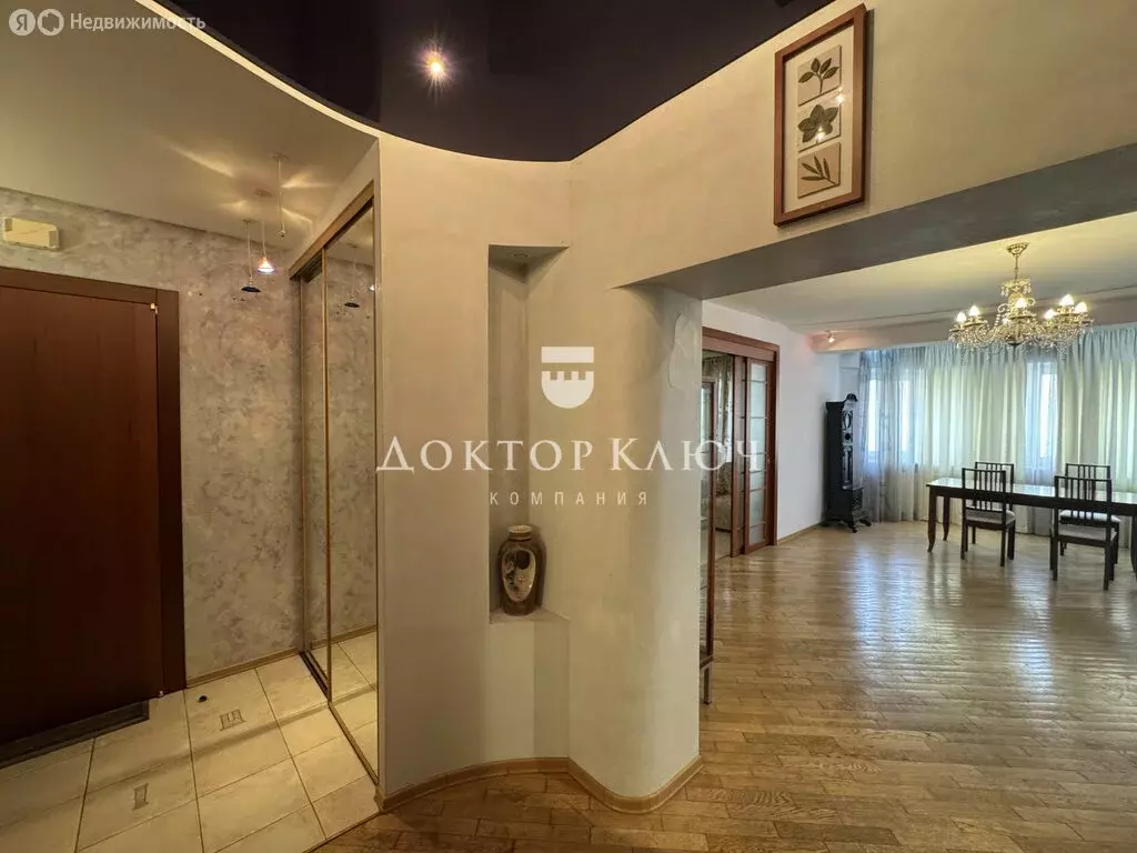 3-комнатная квартира: Новосибирск, улица Максима Горького, 51 (116 м) - Фото 1