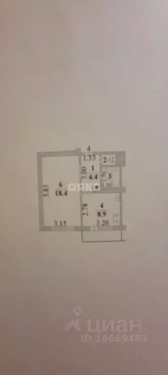 1-к кв. Липецкая область, Липецк ул. 50 лет НЛМК, 21 (35.0 м) - Фото 2