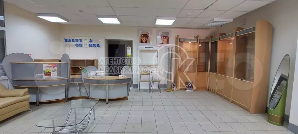Продам помещение свободного назначения, 122.1 м - Фото 0