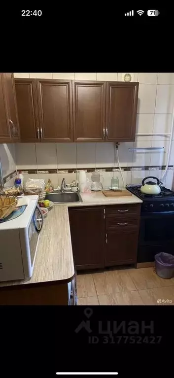 2-к кв. Крым, Симферополь ул. Залесская, 78 (45.0 м) - Фото 0
