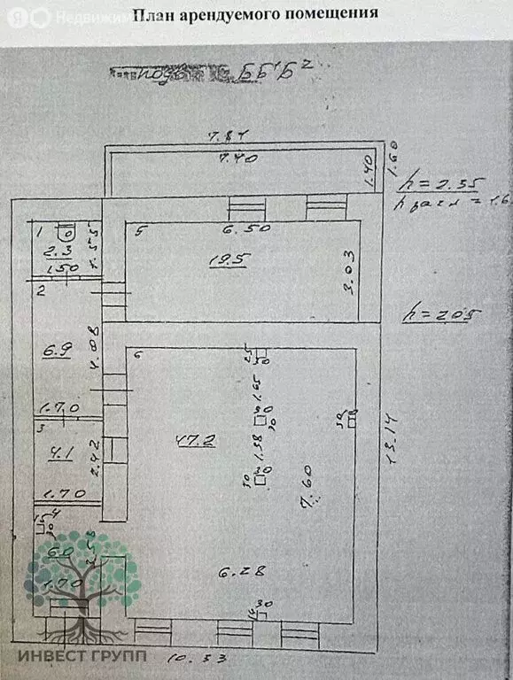 Торговая площадь (86 м) - Фото 1