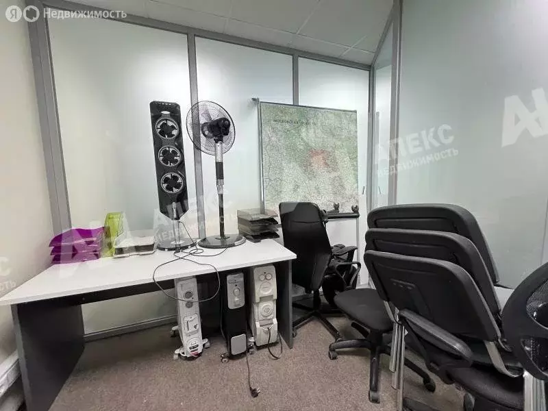 Офис (7 м) - Фото 1