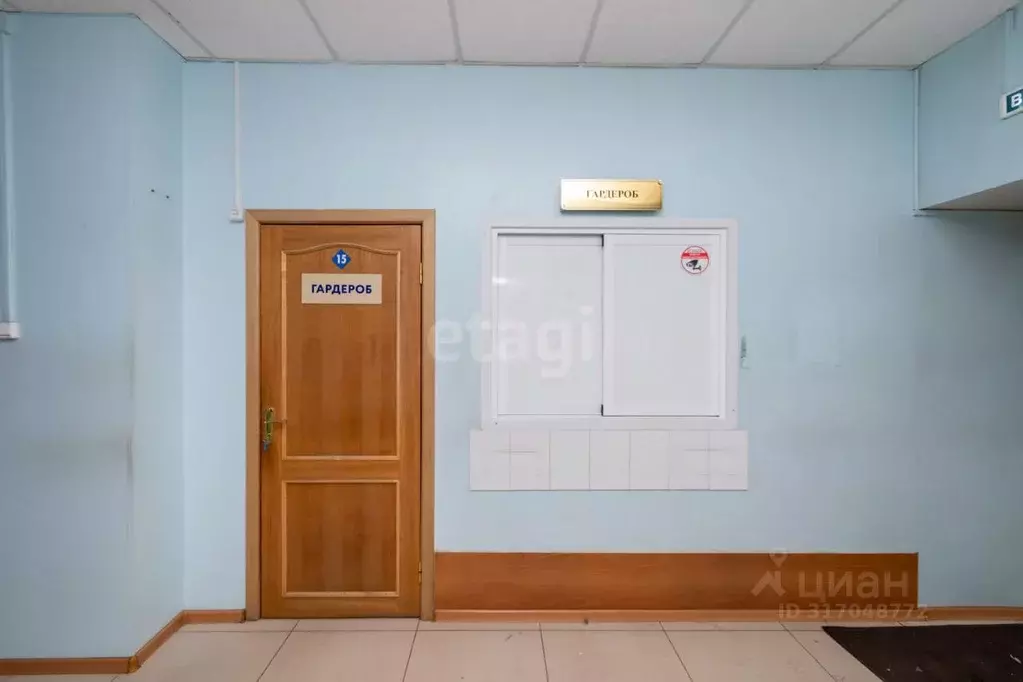 Офис в Забайкальский край, Чита ул. Шилова, 19 (339 м) - Фото 1