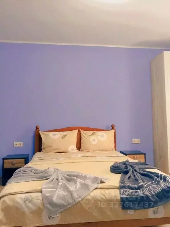 1-к кв. Москва ул. Верхние Поля, 27С2 (40.0 м) - Фото 1